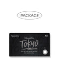 Romantea Tokyo Warm Gray - LENSTOWNUS