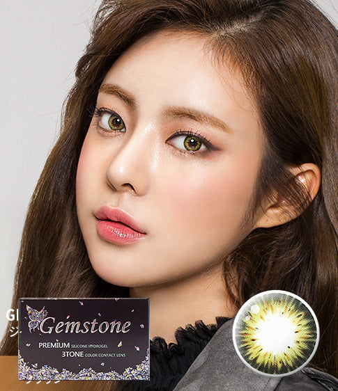  Gemstone Green (2pcs / Monthly) Colored Contacts