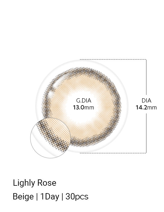 Lighly Rose Beige - LENSTOWNUS