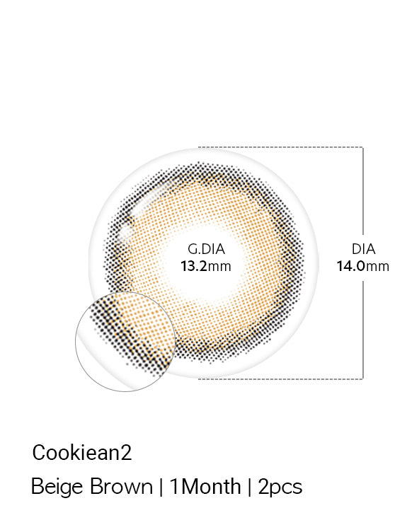 Cookiean2 Beige Brown - LENSTOWNUS