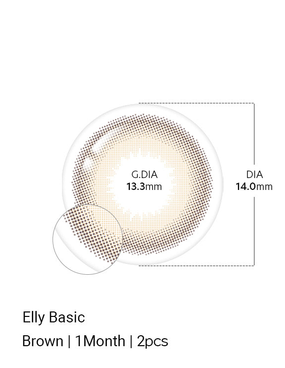 Elly Basic Brown - LENSTOWNUS