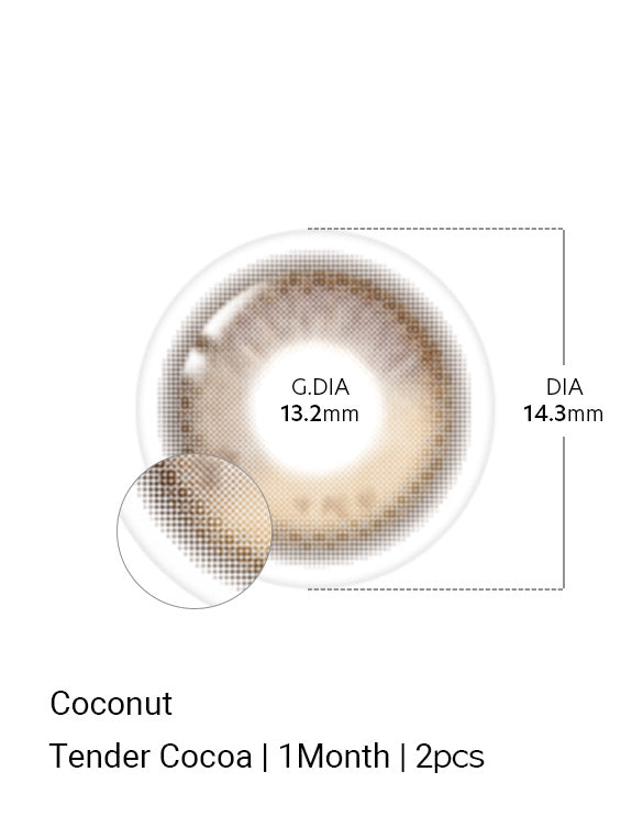 Coconut Tender Cocoa - LENSTOWNUS