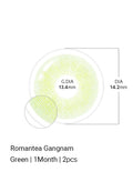 Romantea GangNam Green - LENSTOWNUS