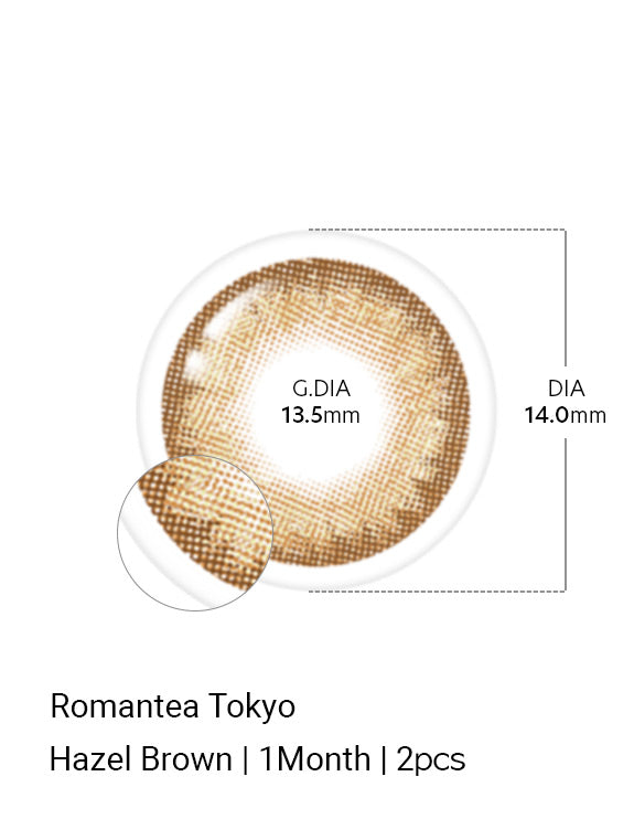 Romantea Tokyo Hazel Brown - LENSTOWNUS