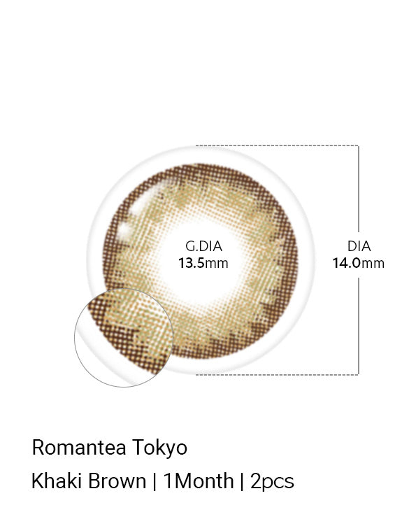 Romantea Tokyo Khaki Brown - LENSTOWNUS