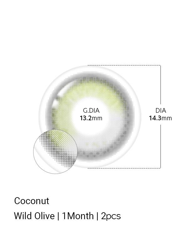 Coconut Wild Olive - LENSTOWNUS