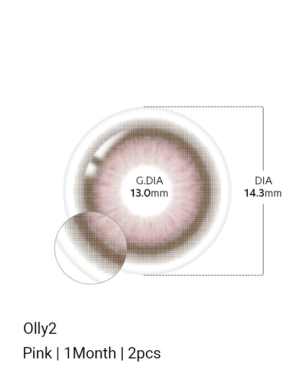 Olly2 Pink - LENSTOWNUS