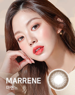  Marrene Choco Colored Contacts